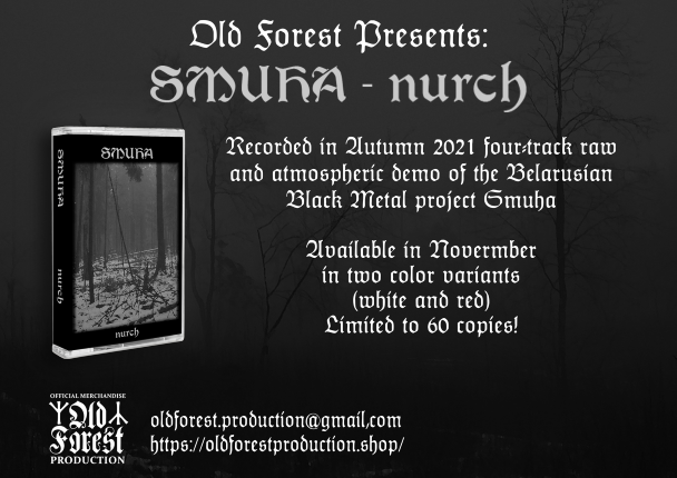 Smuha  - Nurch - Old Forest Production image 1