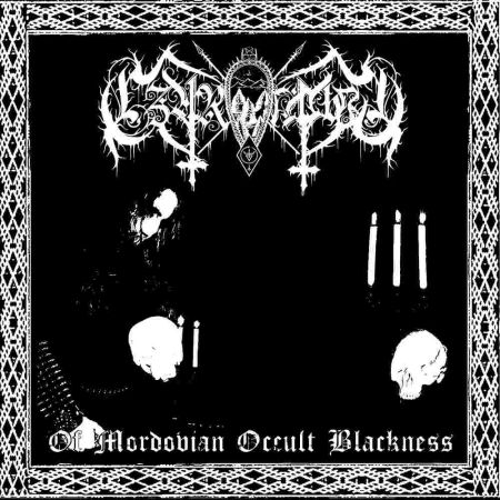 CZARNOBOG - Of Mordovian Occult Blackness (CD)