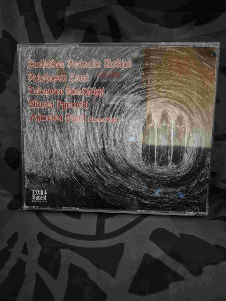 Deceiver Legion - Kuolleiden Portaalin Vartijat cd  - Old Forest Production image 3