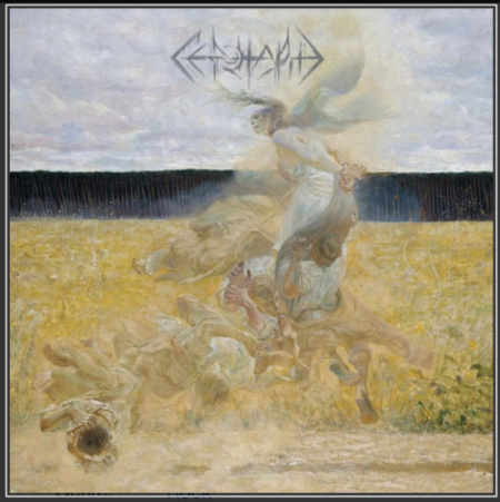 Cénotaphe - Empyrée