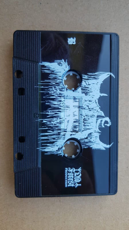 ГНЁТ :Дыханье (Demo 2020)/На пороге вечности (EP 2020) Old Forest Prod.Tape (black  tape) - Old Forest Production image 3