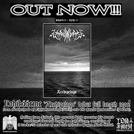LOHIKÄÄRME - Archipelago Sold Out !!