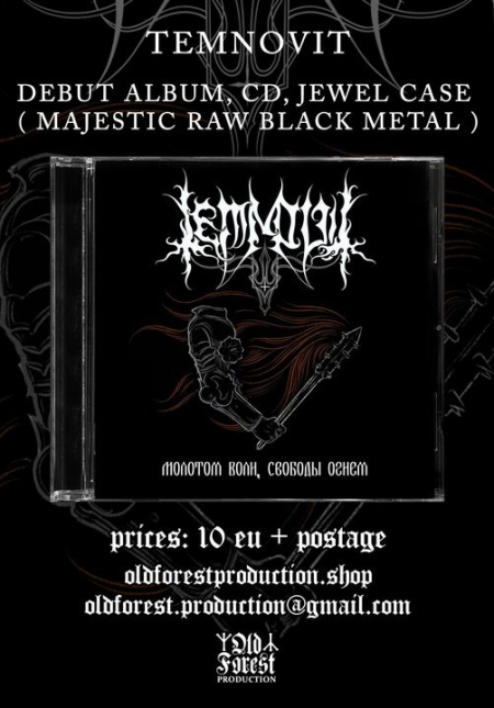 TEMNOVIT  -  By the Hammer of Will...cd