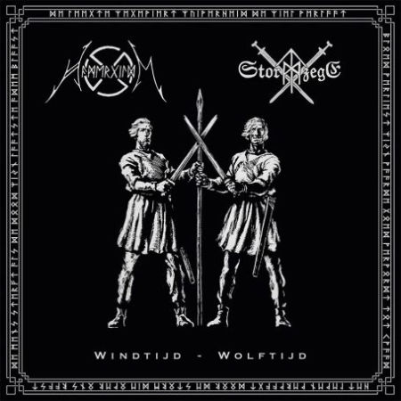 HAMERGILDE / STORMZEGE - Windtijd-Wolftijd . LP