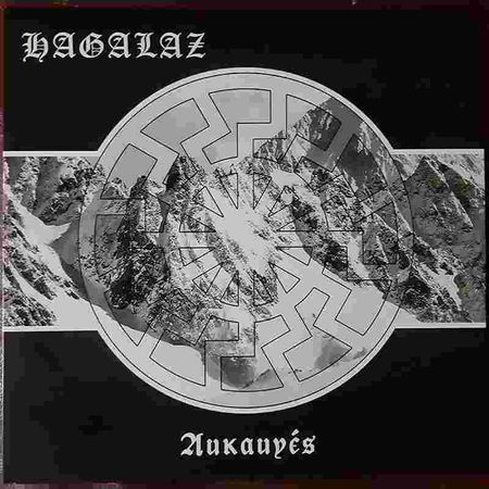 HAGALAZ Λυκαυγές lp