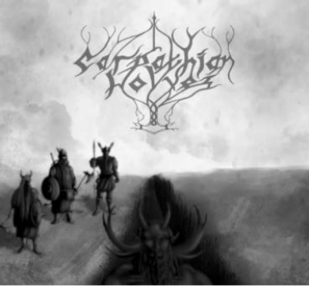 Carpathian Wolves(Ger.) - Ginnungagap cd digipack 