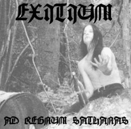  EXITIUM 