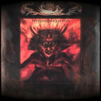 Merknet(Rus.) - Nigra Diaconia cd  image 1