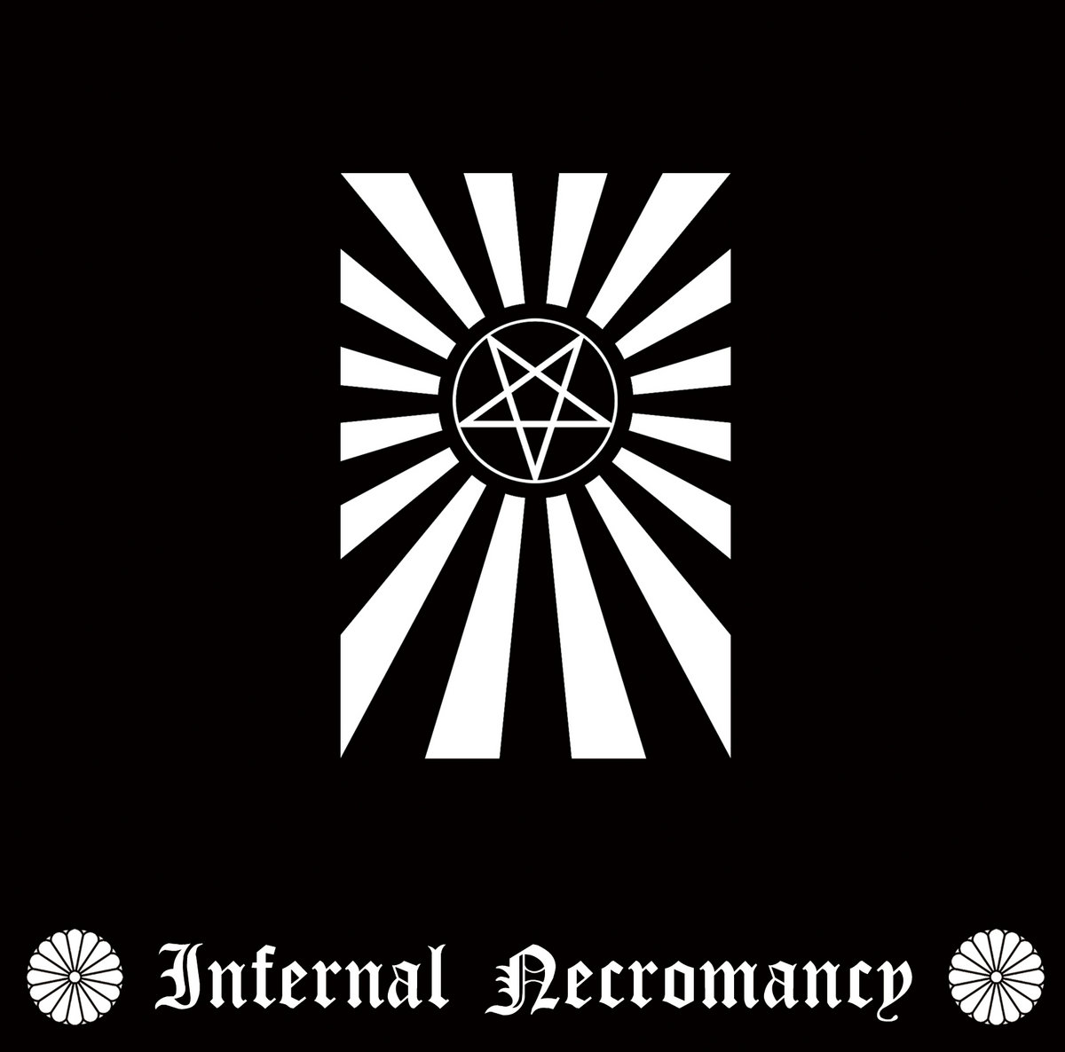 Infernal Necromancy – Propaganda cd 