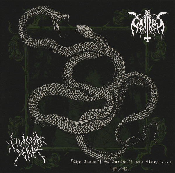 Cataplexy / Miasma Death - 